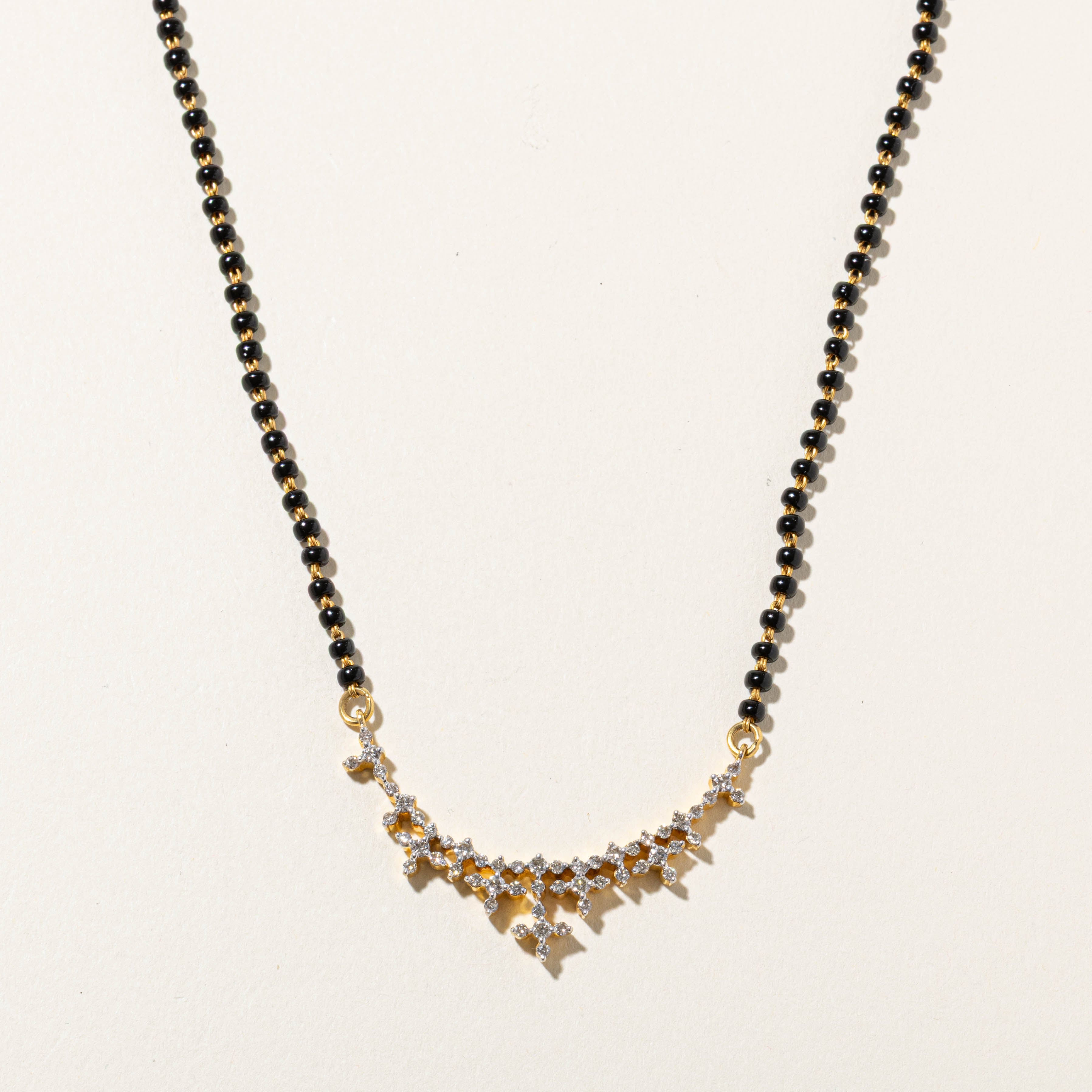 18k Diamond & Onyx Bead Necklace | 0.7ctw, 10ctw | 17"