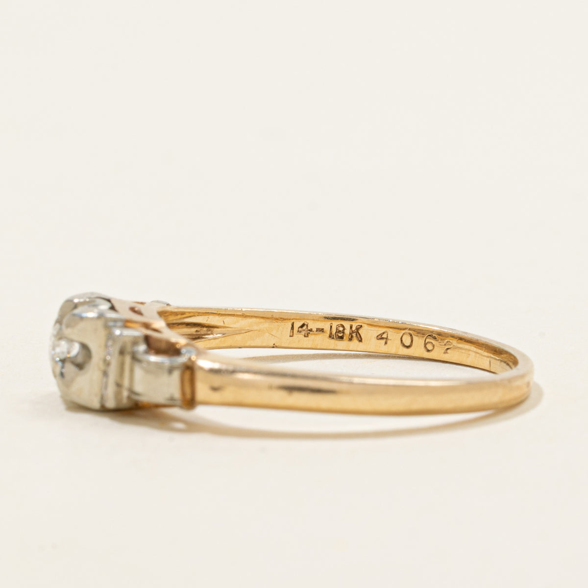 14k Two Tone Illusion Set Diamond Ring | SZ 7.5