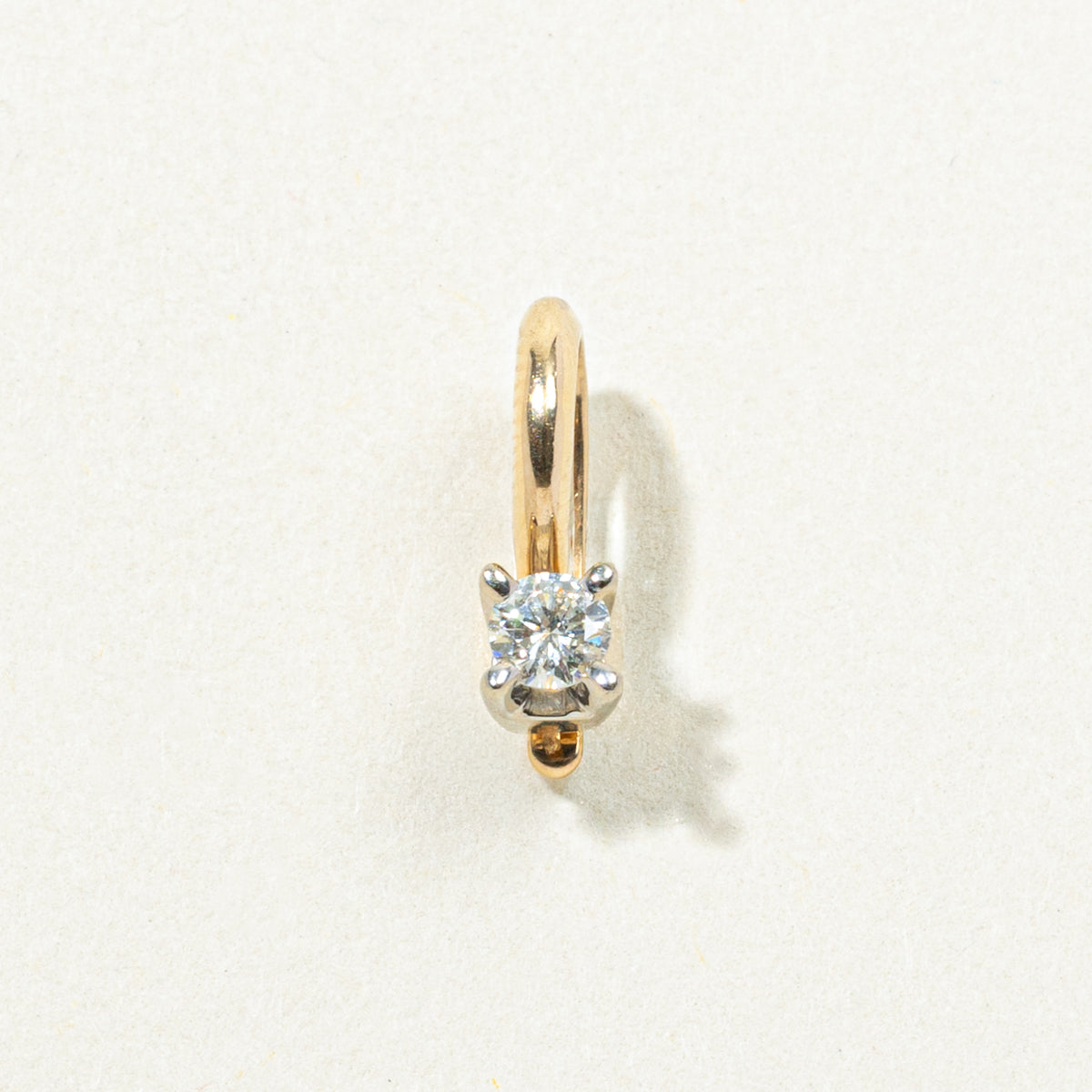 14k Solitaire Diamond Pendant | 0.20ct