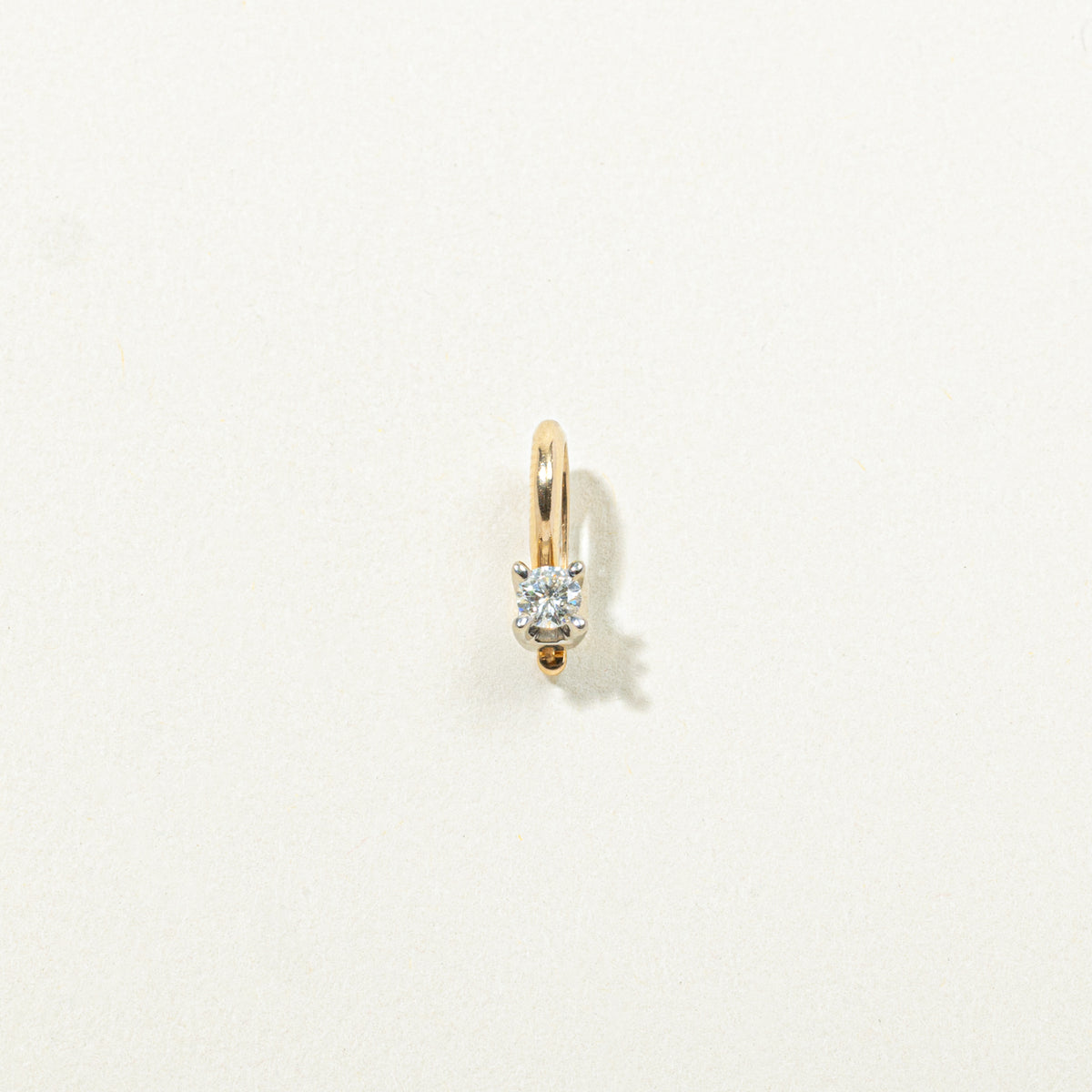 14k Solitaire Diamond Pendant | 0.20ct