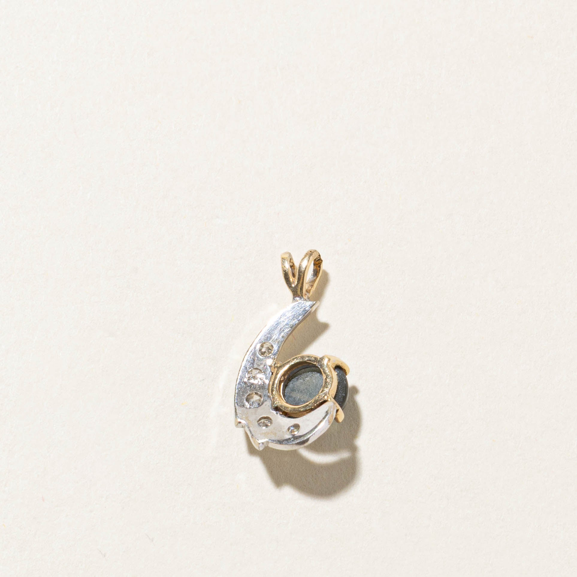 13k Star Sapphire & Diamond Crescent Pendant | 0.86ct, 0.15ctw