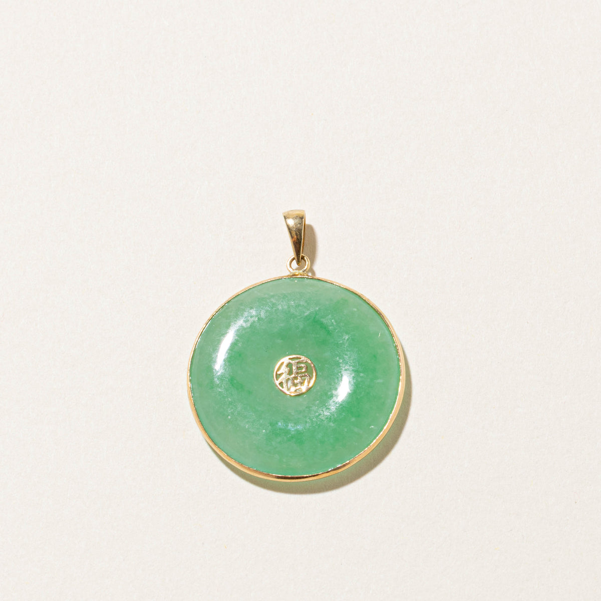 14k Bezel Set Jadeite Donut Fu (Luck) Pendant | 19.20ct