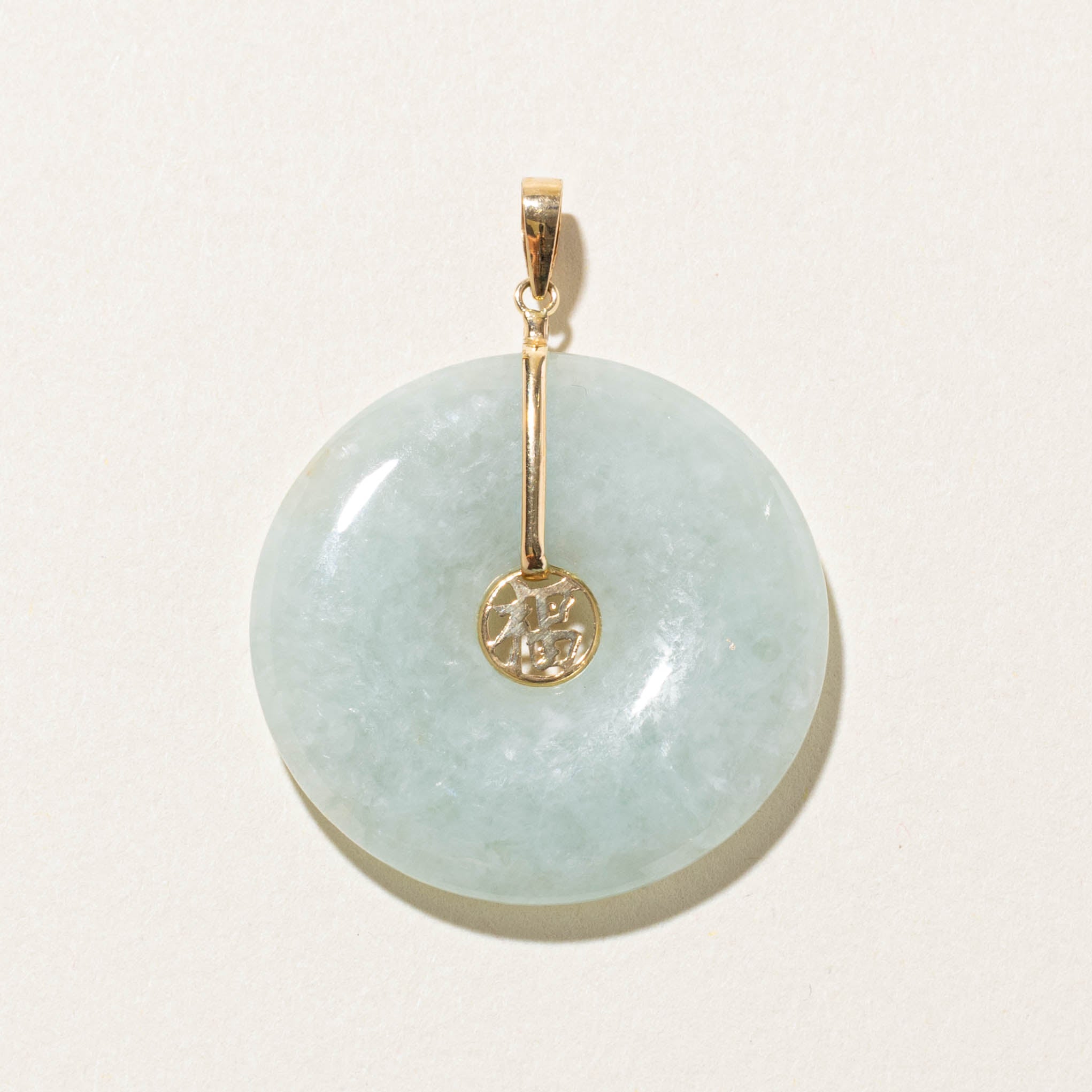 14k Jadeite Donut Fu (Luck) Pendant | 35.00ct