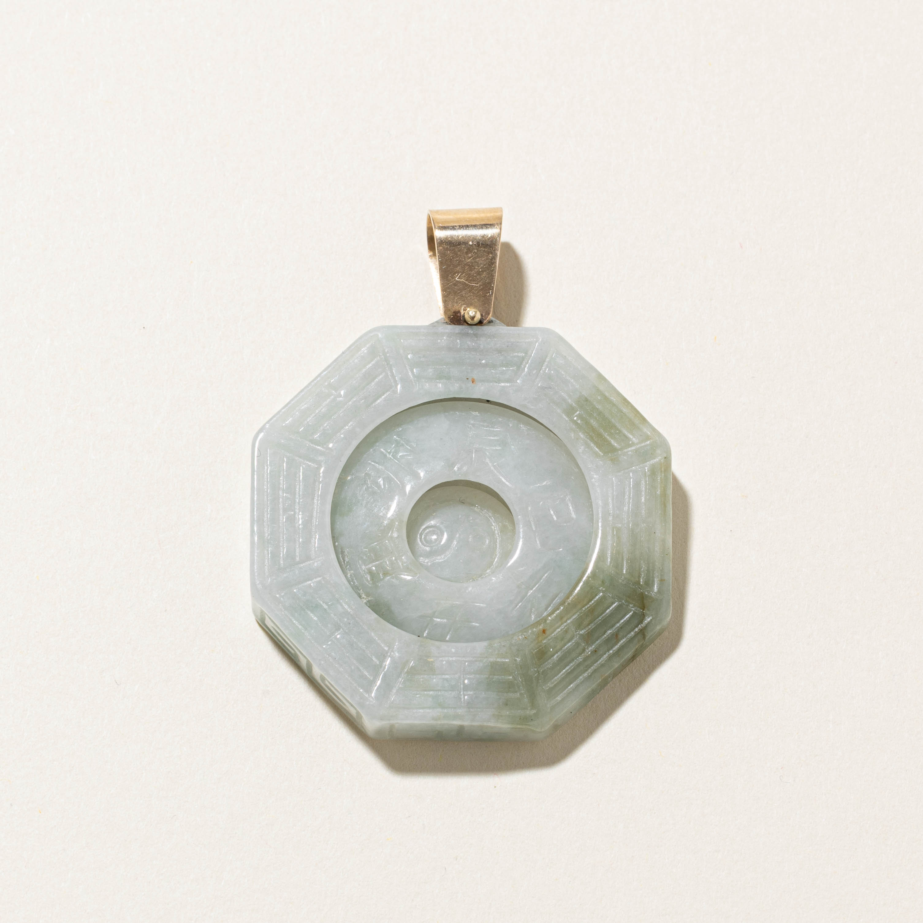14k Jadeite Yin-Yang Bagua Pendant | 100.00ct