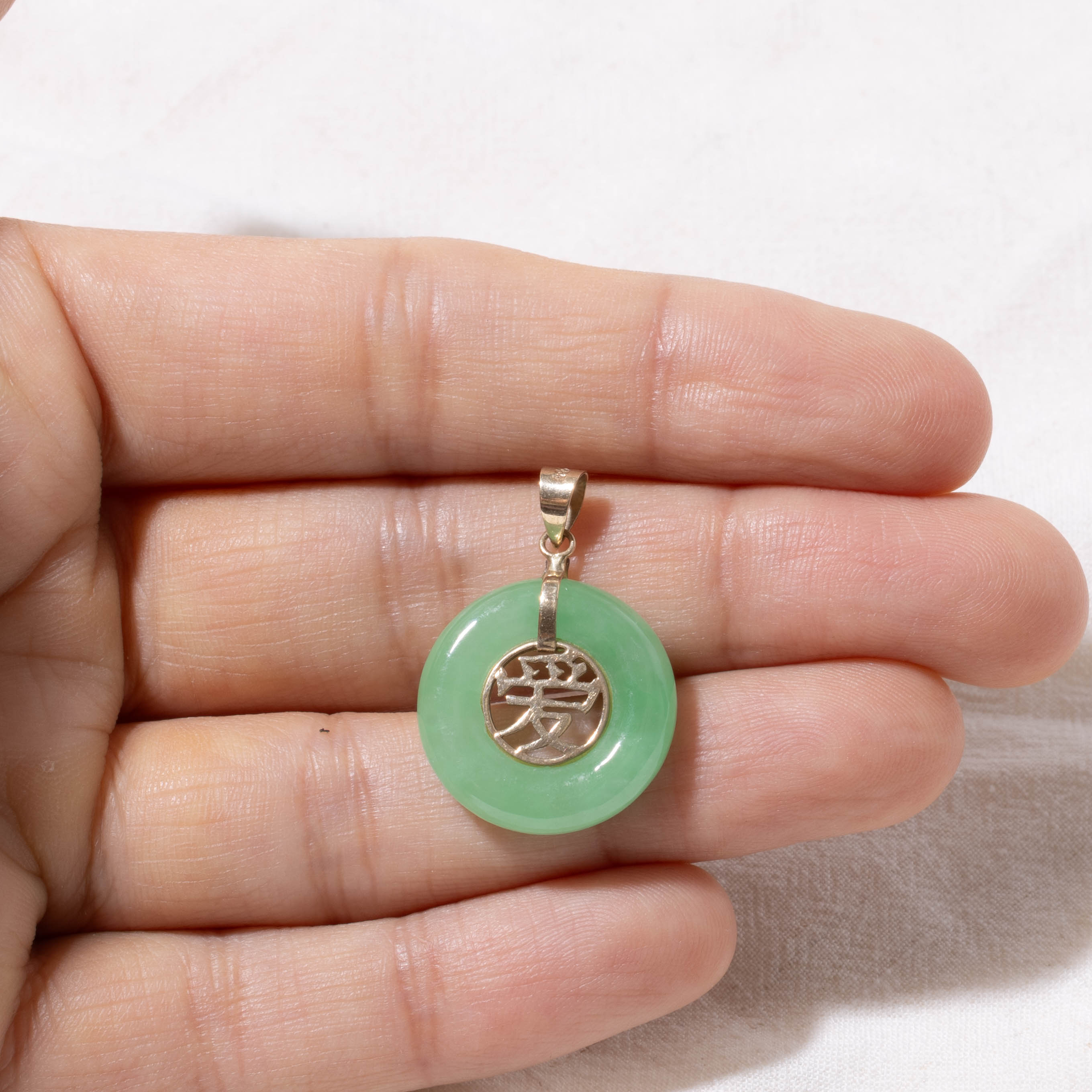 14k Jadeite Donut Ai (Love) Pendant | 14ct