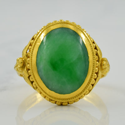 Jadeite Cocktail Ring | 4.50ct | SZ 7.5 |