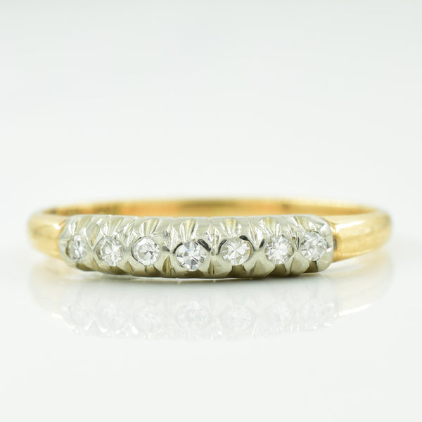 'BIRKS' Diamond Ring | 0.07ctw | SZ 5.5 |