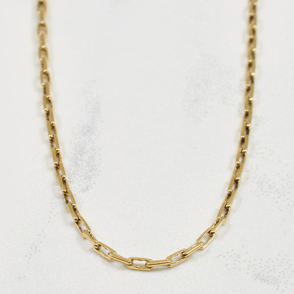 10k Yellow Gold Elongated Cable Chain | 27