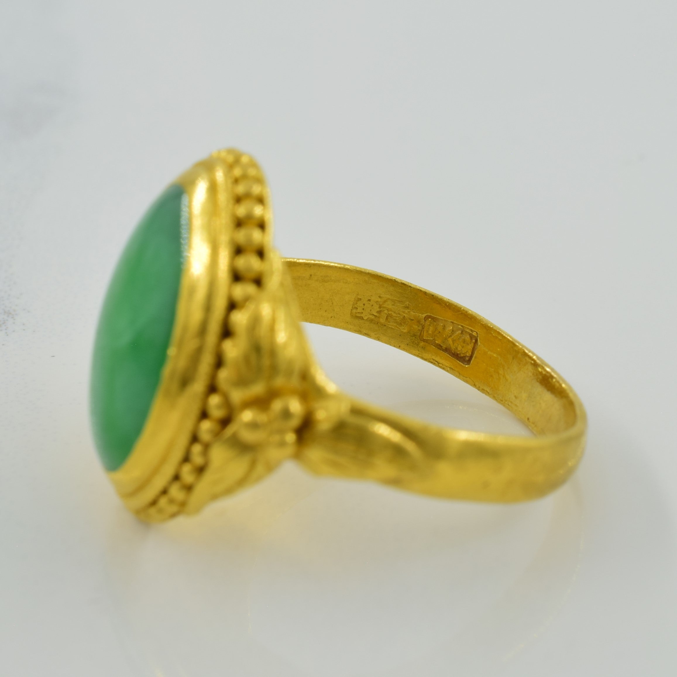 Jadeite Cocktail Ring | 4.50ct | SZ 7.5 |