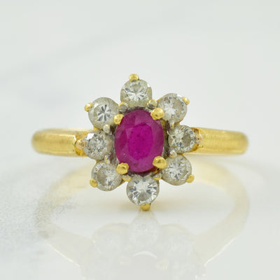 Synthetic Ruby & Diamond Halo Ring | 0.45ct, 0.40ctw | SZ 6 |