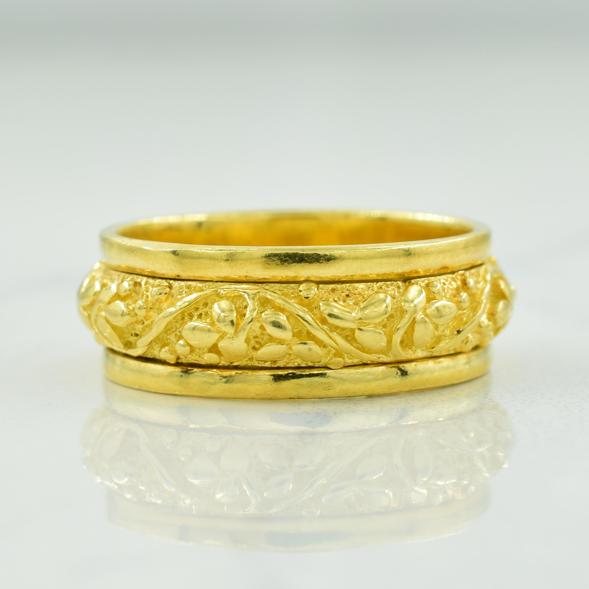 18k Yellow Gold Textured Ring | SZ 5.25 |