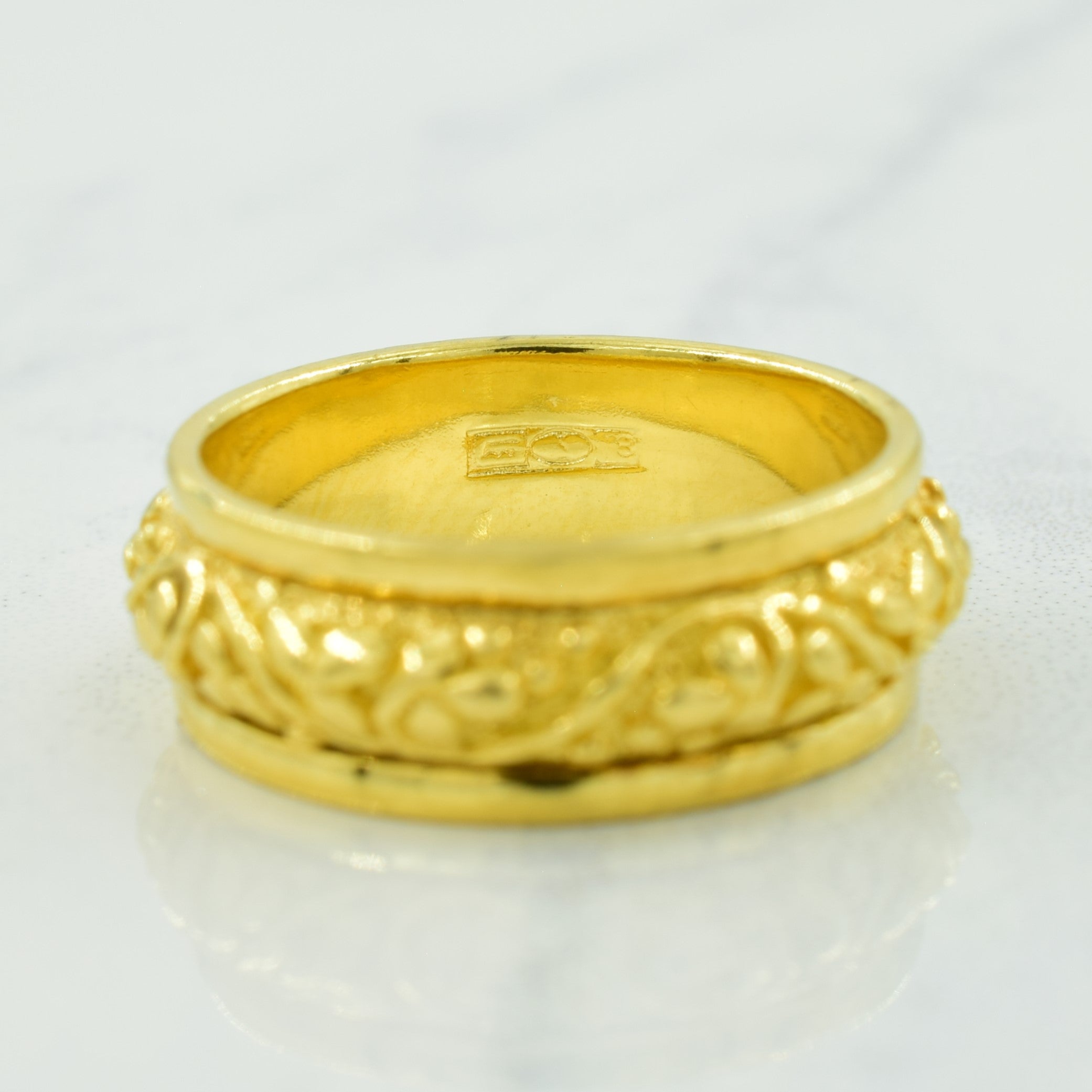 18k Yellow Gold Textured Ring | SZ 5.25 |