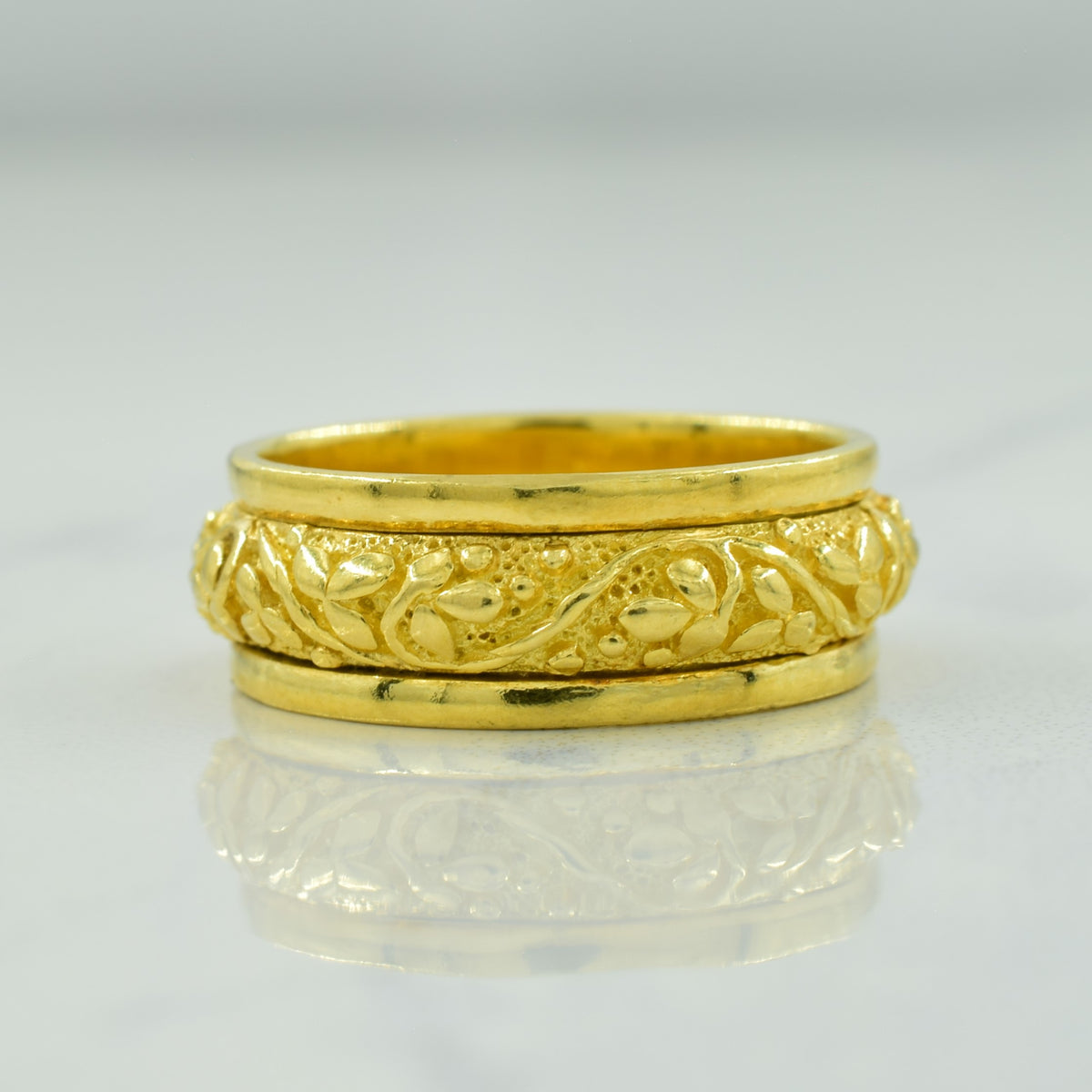 18k Yellow Gold Textured Ring | SZ 5.25
