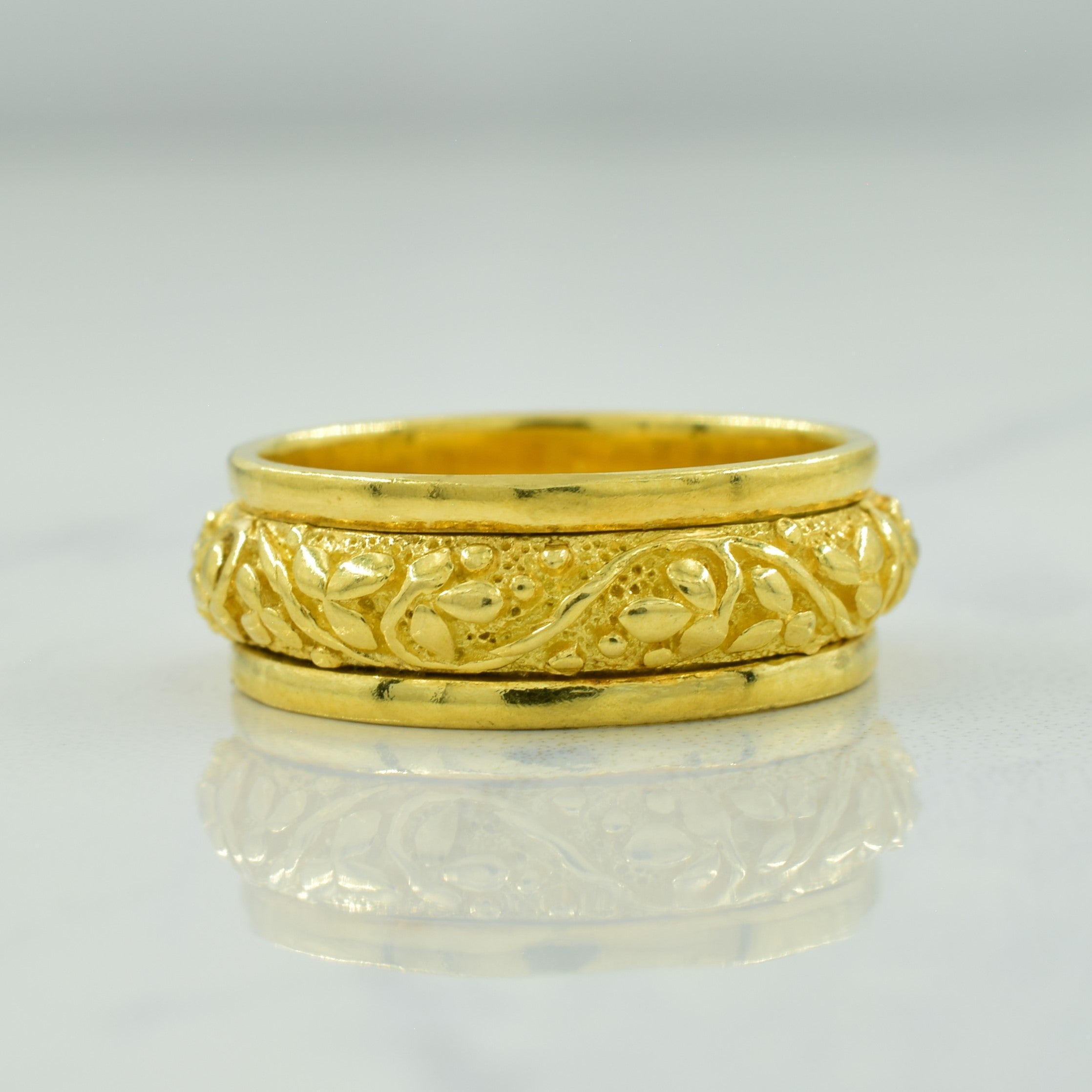 18k Yellow Gold Textured Ring | SZ 5.25 |