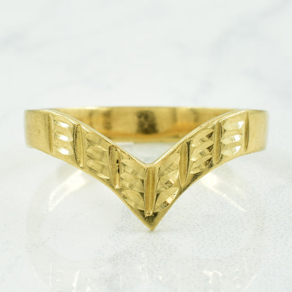 10k Yellow Gold Ring | SZ 10 |