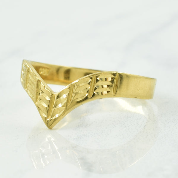 10k Yellow Gold Ring | SZ 10 |