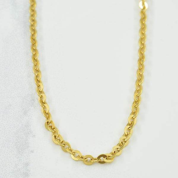 Vintage Italian 18k Yellow Gold Cable Chain | 20.5