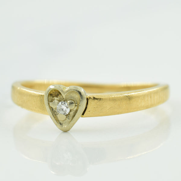 Diamond Heart Ring | 0.01ct | SZ 4.75 |