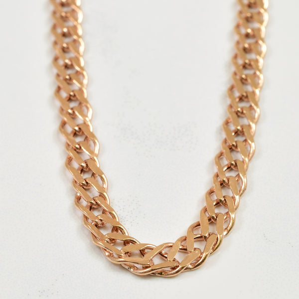 14k Rose Gold Parallel Chain | 16.75