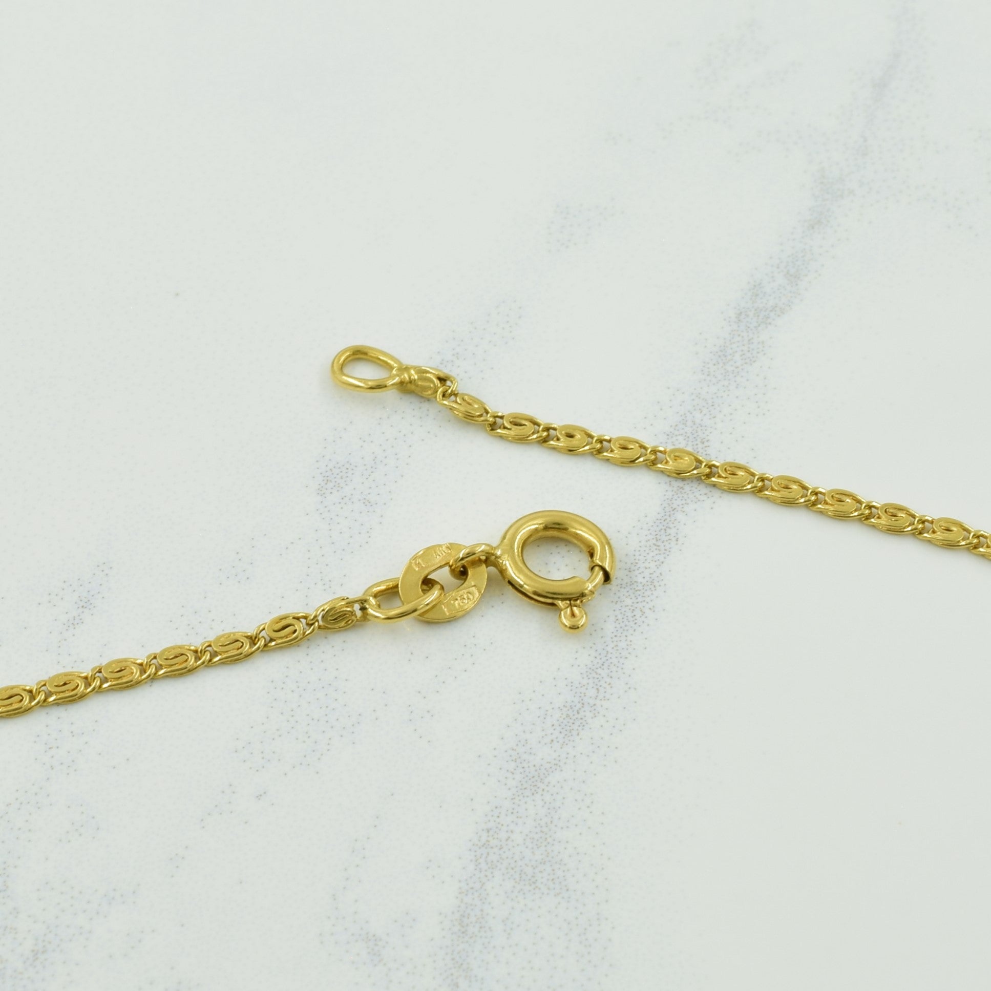 Vintage Italian 18k Yellow Gold Scroll Chain | 23.75