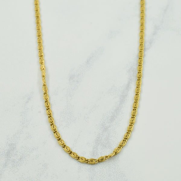 Vintage Italian 18k Yellow Gold Scroll Chain | 23.75