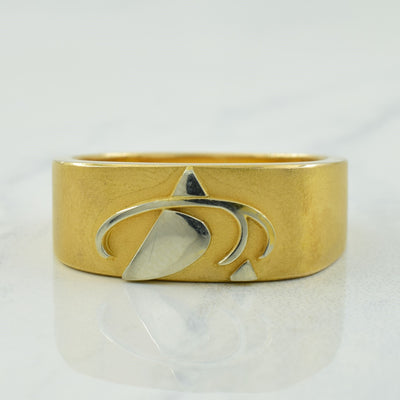 10k Yellow Gold Ring | SZ 10.25 |