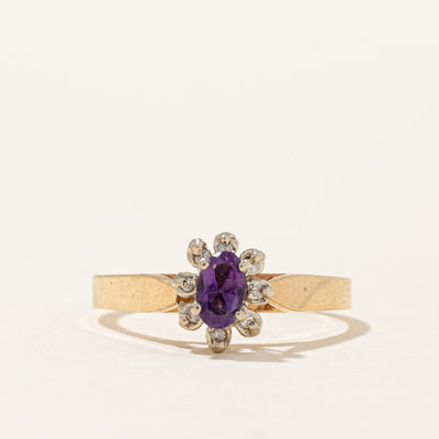 Amethyst & Diamond Open Halo Ring | 0.12ct, 0.04ctw | SZ 5.75 |