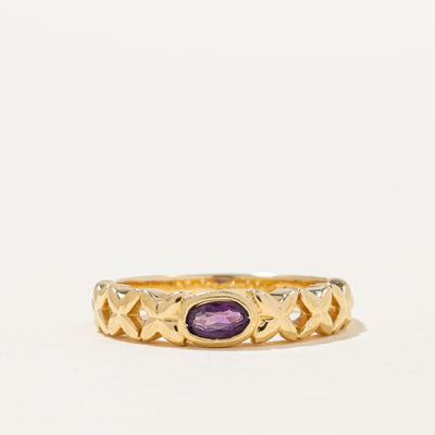 'Birks' Bezel Set Amethyst Ring | 0.15ct | SZ 7.5 |