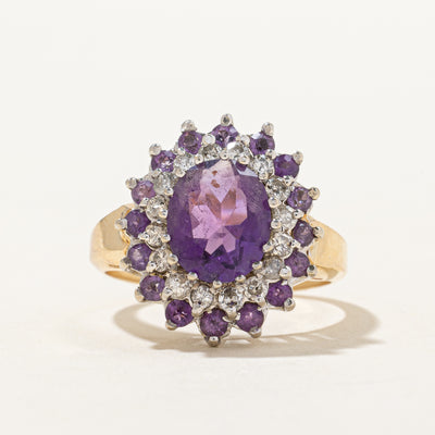 Amethyst & Diamond Halo Cocktail Ring | 2.50ct, 0.40ctw | SZ 9.25 |