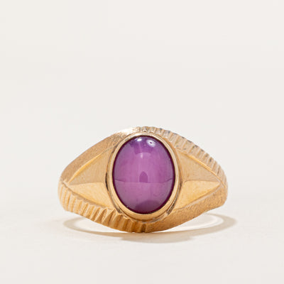 Synthetic Star Ruby Ring | 2.40ct | SZ 7.5 |