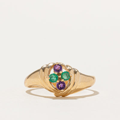 Emerald & Amethyst Grooved Ring | 0.26ctw | SZ 10.25