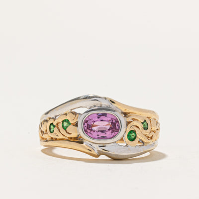 East West Pink Sapphire & Tsavorite Garnet Textured Ring | 1.14ctw | SZ 10.25