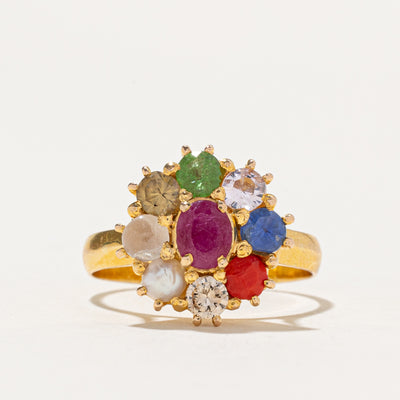Multi Stone Navratna 9 Stone Chakra Ring | 1.55ctw | SZ 8.5
