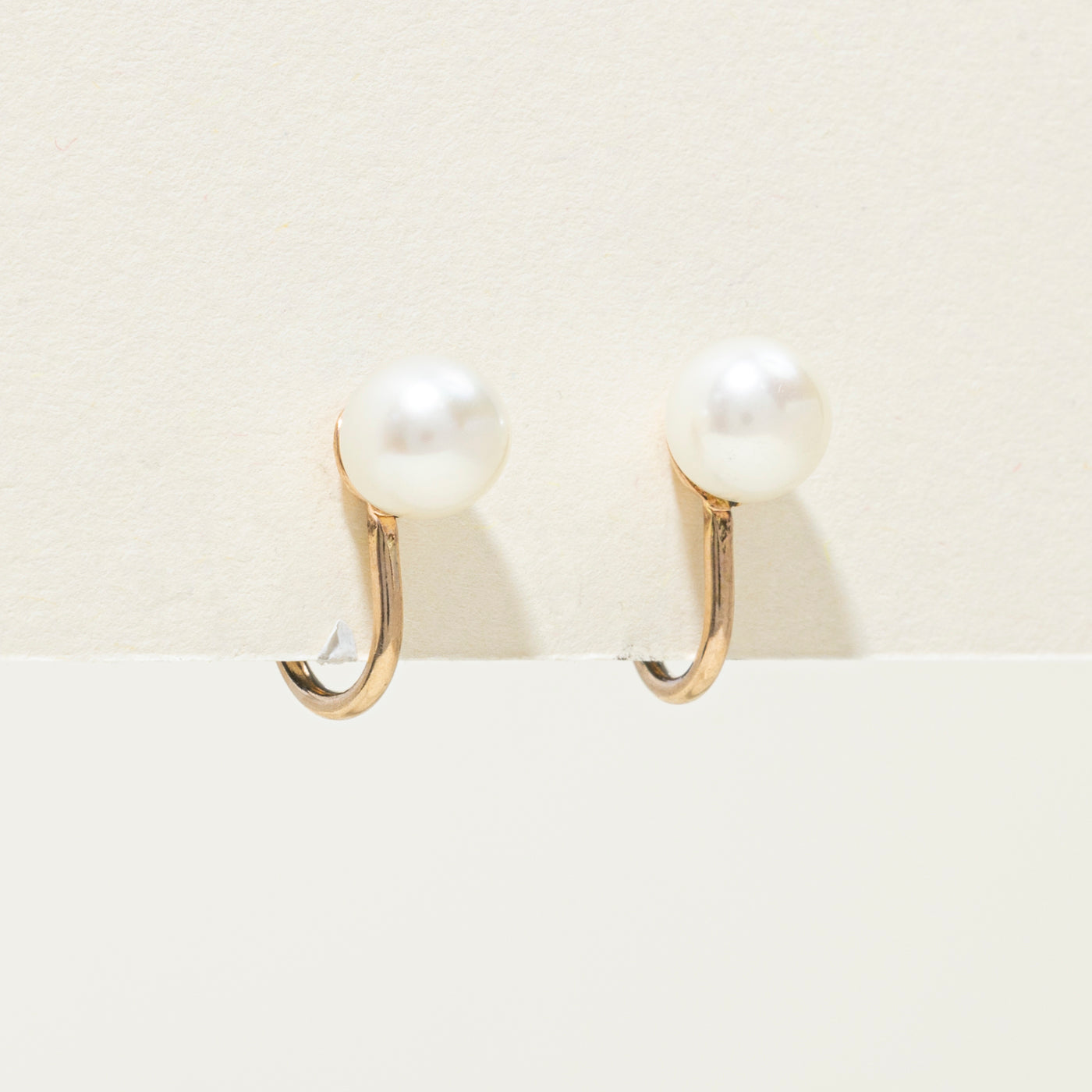Boucles d'oreilles à clip en or 10 carats avec perles