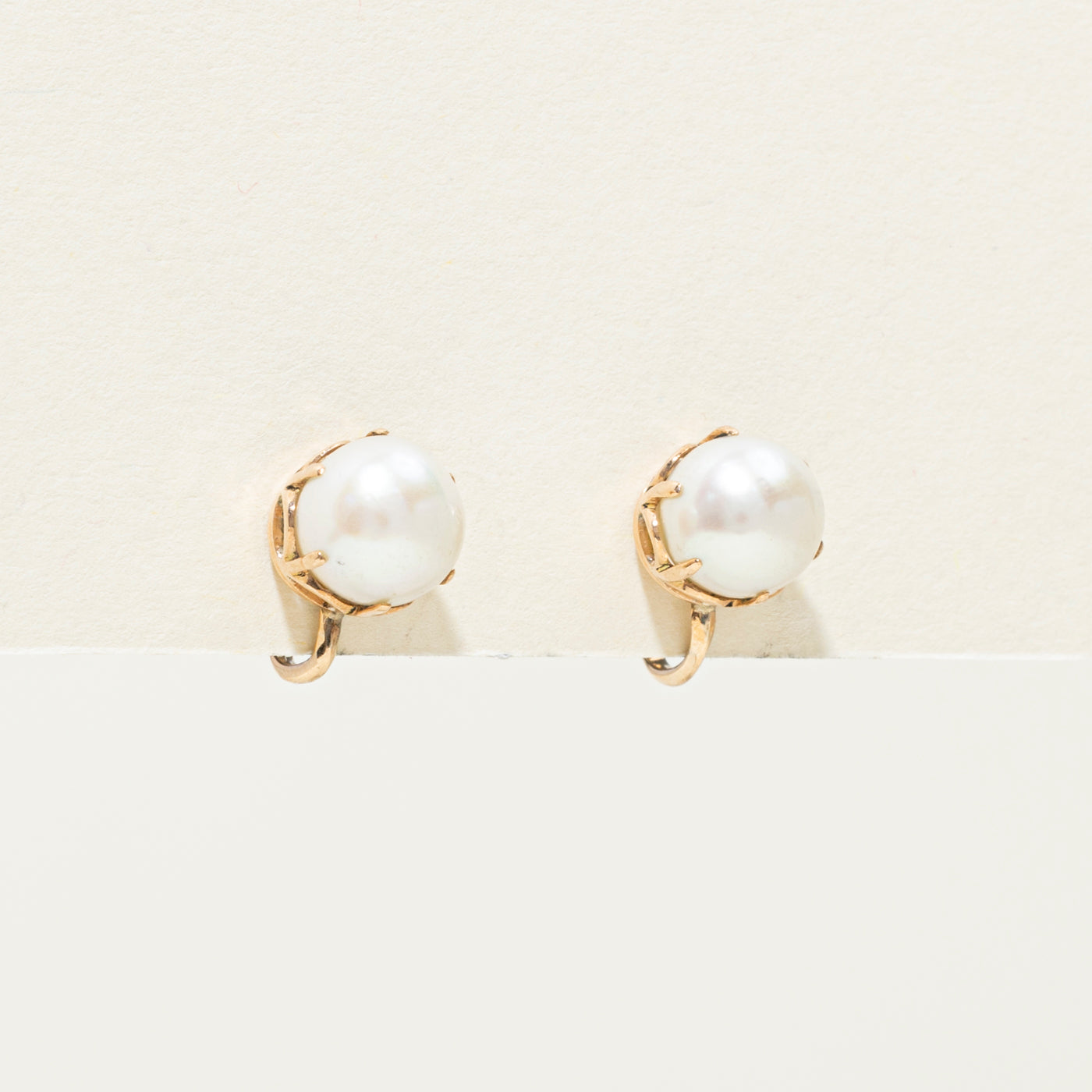 14K Solitaire Pearl Screw Clip On Stud Earrings