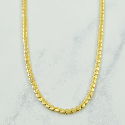 Vintage Italian 18k Yellow Gold Serpentine Chain | 19.5