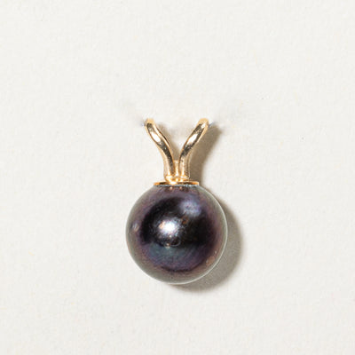 14k Yellow Gold Cultured Pearl Pendant | 2.85ct |