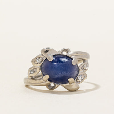 Synthetic Star Sapphire & Diamond Ring | 2.50ct, 0.04ctw | SZ 4.25 |