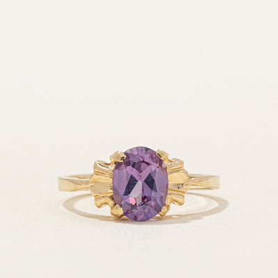 Synthetic Colour Change Sapphire Ring | 1.58ct | SZ 5.5 |