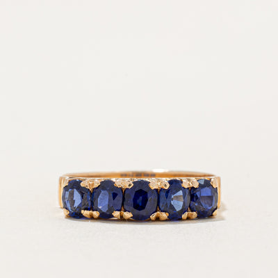 Synthetic Sapphire Five Stone Ring | 1.25ctw | SZ 6.75 |