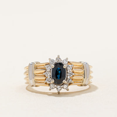 Sapphire & Diamond Halo Ring | 0.45ct, 0.12ctw | SZ 6.75 |