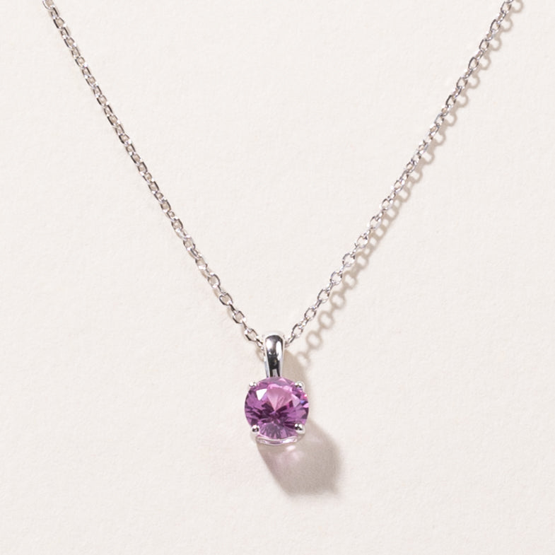 14K White Gold Pink Sapphire Pendant Necklace | 0.60ct | 16" |