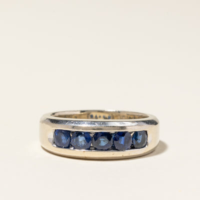 14K White Gold Blue Sapphire Band | 1.50ctw | SZ 8.75
