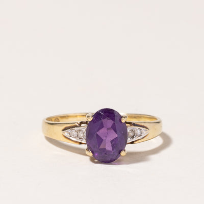 18K Yellow Gold Amethyst & Diamond Ring | 1.19ct, 0.02ctw | SZ 5.5