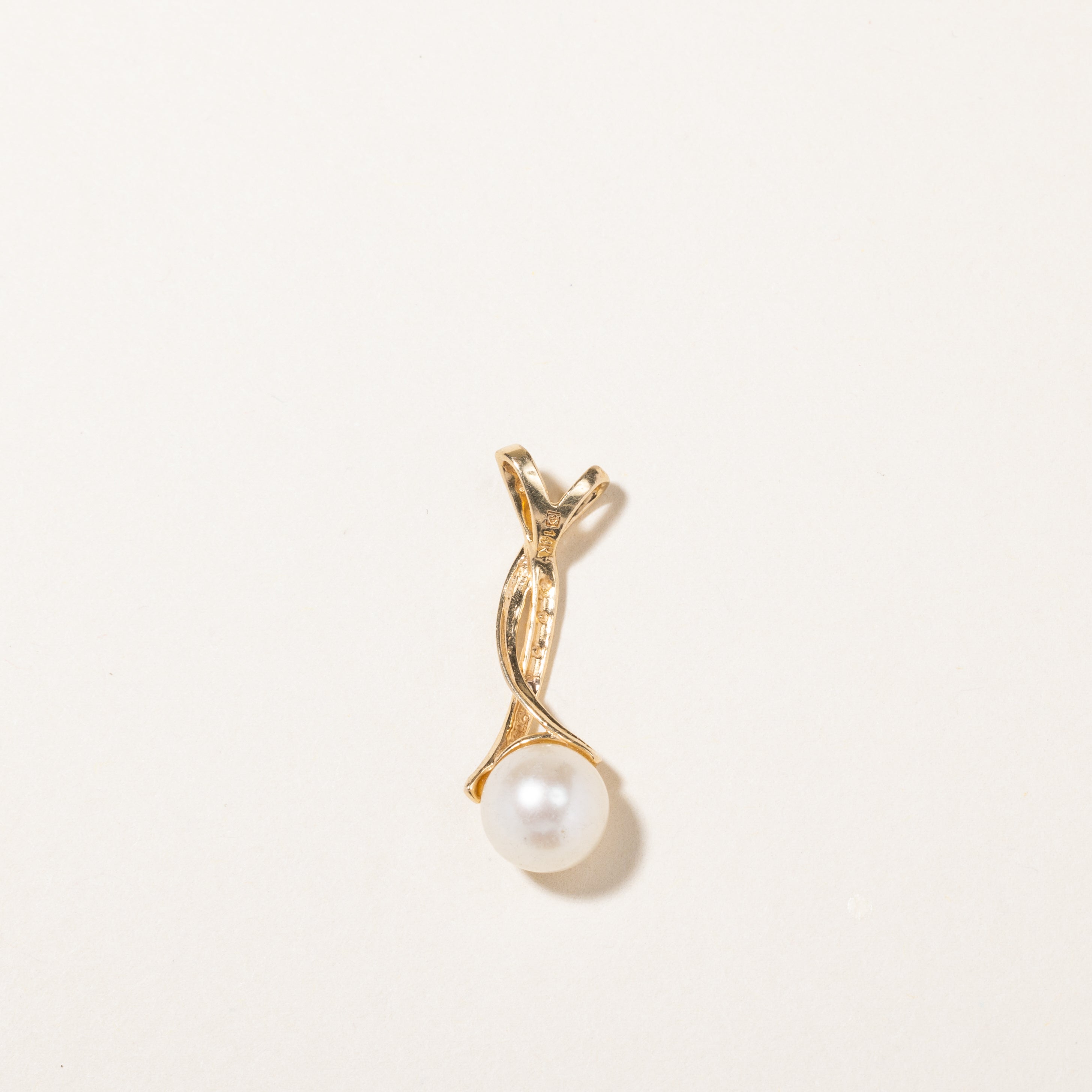 Pearl & Diamond Drop Pendant | 7.40mm, 0.005ctw