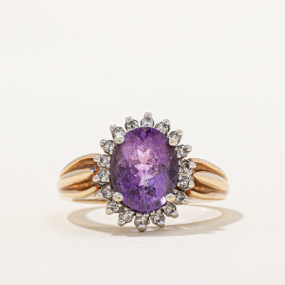 Amethyst & Diamond Halo Ring | 2.40ct, 0.18ctw | SZ 7.75 |