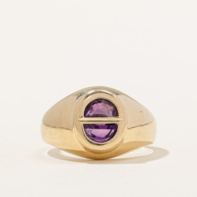 Amethyst Half Moon Ring | 1.42ctw | SZ 7.25 |