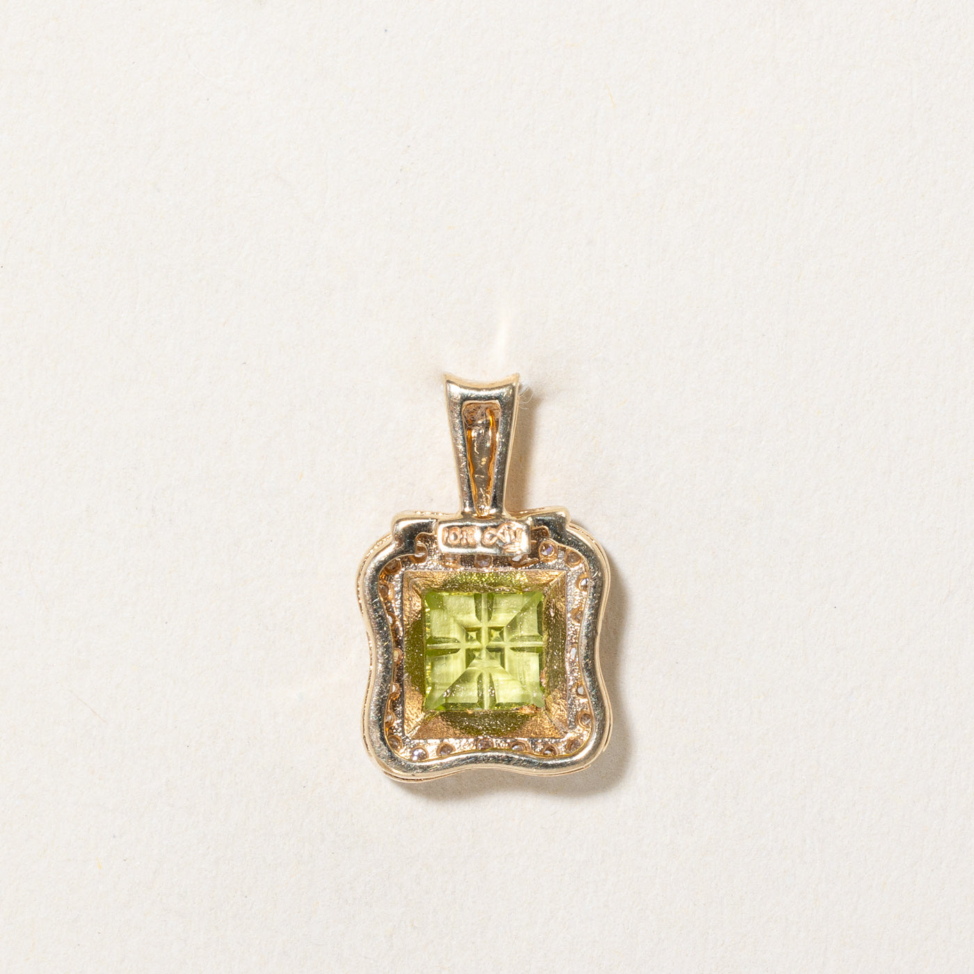 Peridot & Diamond Halo Pendant | 1.00ct, 0.12ctw |