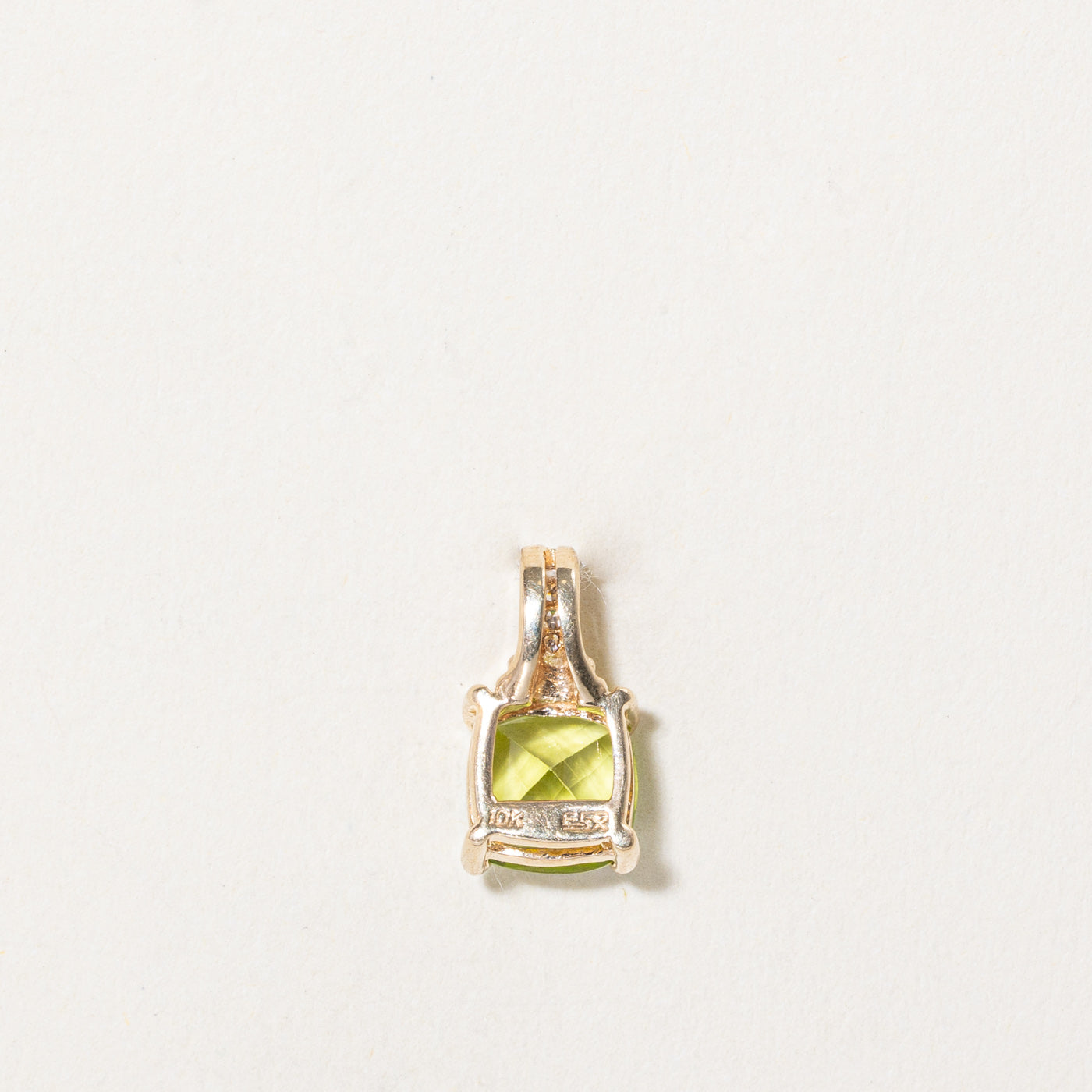 Peridot & Diamond Pendant | 1.40ct, 0.01ctw |