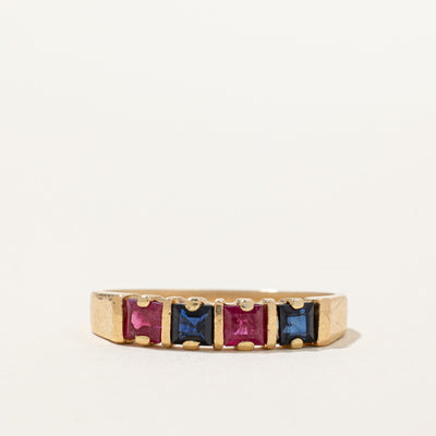 Synthetic Ruby & Sapphire Four Stone Ring | 0.72ctw | SZ 7.75 |